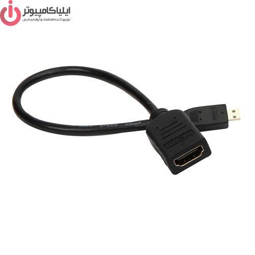 مبدل تصویر Micro HDMI to HDMI
